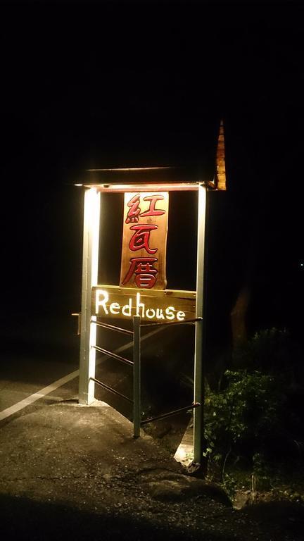 Taitung Dulan Red House Homestay B&B Dış mekan fotoğraf
